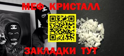 ECSTASY Беслан