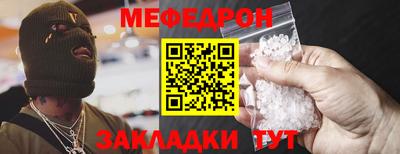 прущие крисы Берёзовский
