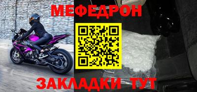 прущие крисы Берёзовский