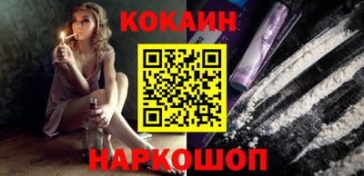 прущие крисы Берёзовский