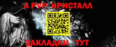 ECSTASY Беслан