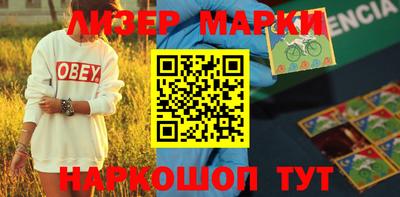 прущие крисы Берёзовский