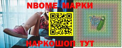 прущие крисы Берёзовский