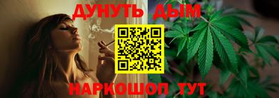 меф VHQ Бийск