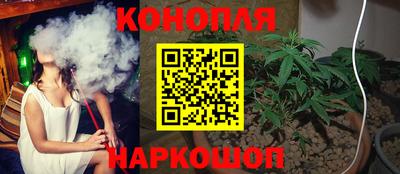 меф VHQ Бийск