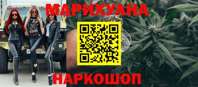 прущие крисы Берёзовский
