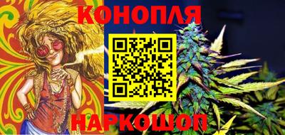 меф VHQ Бийск