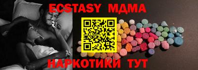 прущие крисы Берёзовский