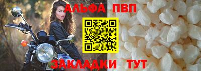ECSTASY Беслан