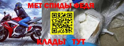 прущие крисы Берёзовский