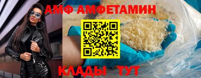 ECSTASY Беслан