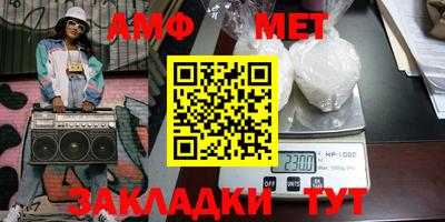 прущие крисы Берёзовский