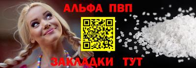 ECSTASY Беслан