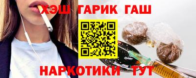 прущие крисы Берёзовский