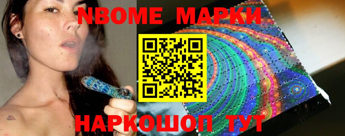 Губаха  LSD-25 экстази  Лсд 25 экстази ecstasy  Вход с VPN  Лсд 25 экстази ecstasy 